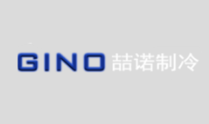 Hangzhou Zhenuo Refrigeration Equipment Co.,Ltd.