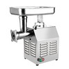 Meat Mincer