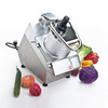 Vegetable Cutter