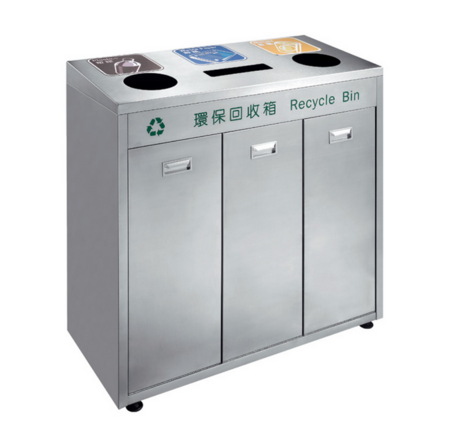 Environmental recycling bin