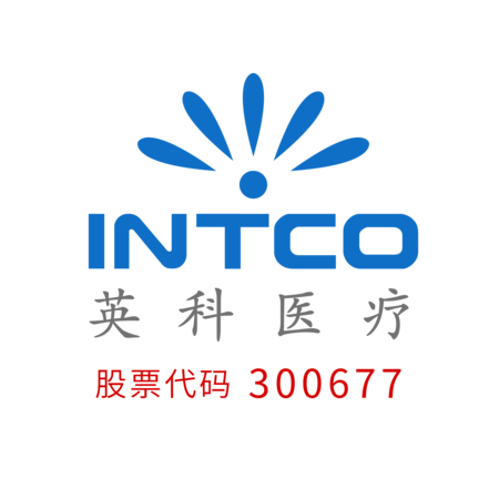 INTCO MEDICAL TECHNOLOGY CO., LTD.