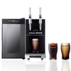 Commercial cold brew nitro coffee machine(desktop)