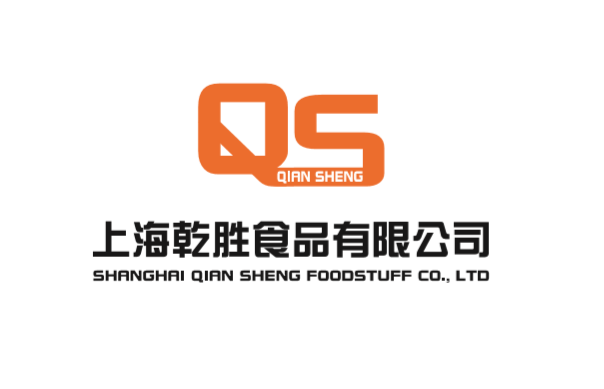 Shanghai Qiansheng Food Co., Ltd