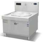 Electromagnetic Cooker