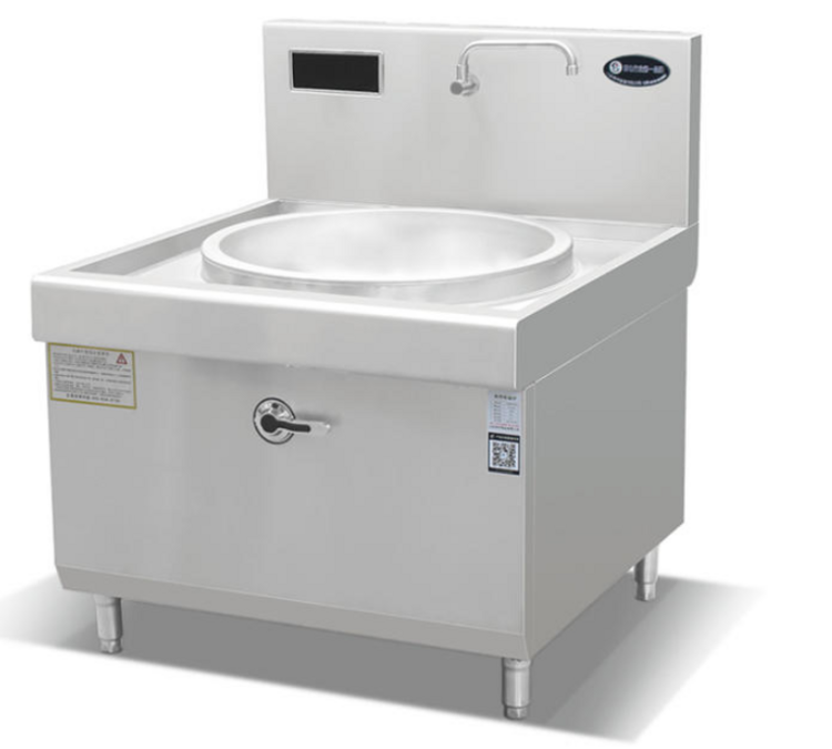 Electromagnetic Cooker