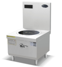 Monocular low soup stove