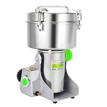 Swing Herb Grinder GM-1000S1