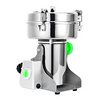 Swing Herb Grinder GM-750S1