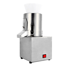 Electrical Vegetable Chopper 160#