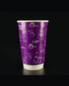 Double wall paper cup