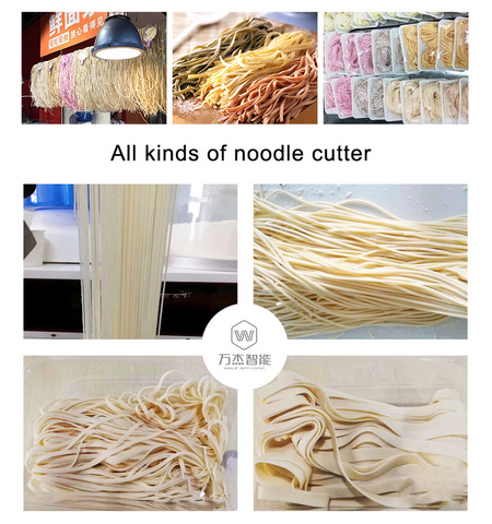 Noodle machine