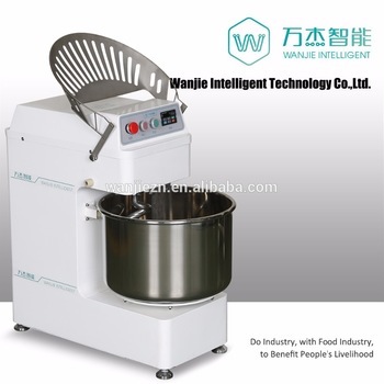 20L vertical dough mixer