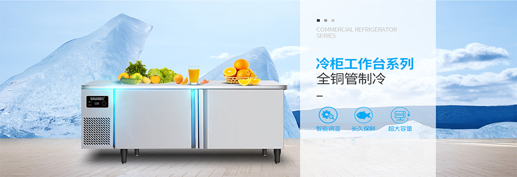 Zhejiang Kaimei Catering Equipment Co., Ltd