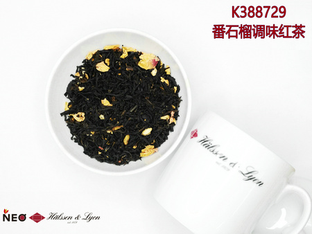 K388729 Guava black tea 番石榴红茶
