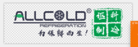 SHENZHEN ALLCOLD CO.,LTD.