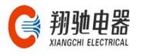 Ningbo XiangChi Electrical Co.,Ltd.