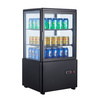 Standing Display Refrigerator XC-58L