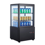 Standing Display Refrigerator XC-58L