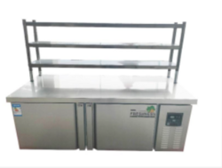 Refrigeratedfreezer–GZT-12