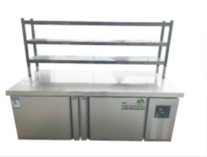 Refrigeratedfreezer–GZT-12