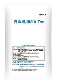 Milk tea for vending machine　500ｇ