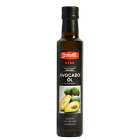 walnut oil roasted 250 ml