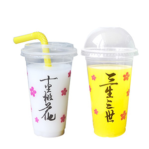 Fashion peach blossom plastic cup