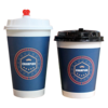 blue submembrane paper cup