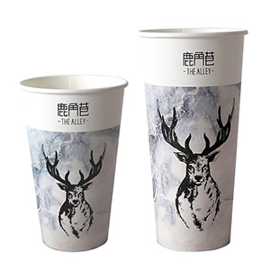 Antler lane paper cup