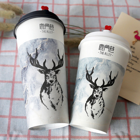 Antler lane paper cup