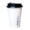 Pure white 2 side coated paper cup