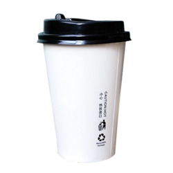 Pure white 2 side coated paper cup