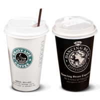 Simulated starbucks cup