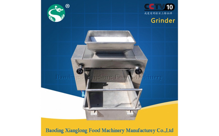 Food Grinder