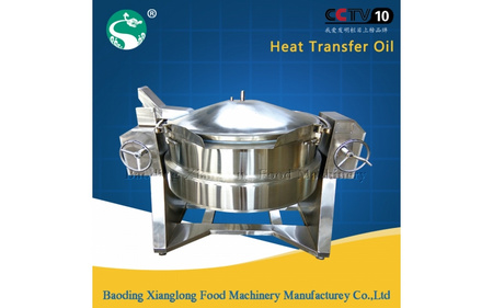 Manual Tiltable Pressure Cooking Pot With Cover(Heat Transfer Oil)