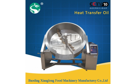 Hydraulic Bidirectional Beneath Mixing Cooking Kettle(Heat Transfer Oil)