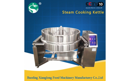 Hydraulic Beneath Mixing Cooking Kettle(Steam)