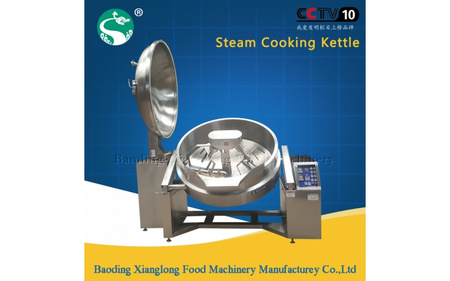 Automatic Hydraulic Vacuum Mixing Cooking Kettle(Steam)