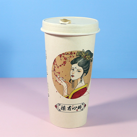 PLA Paper Cup