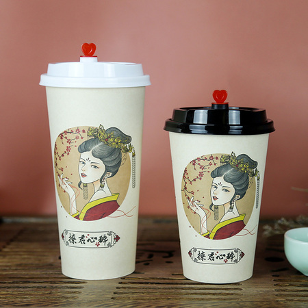PLA Paper Cup