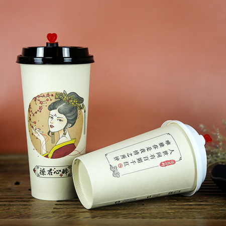 PLA Paper Cup