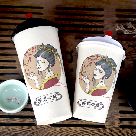 PLA Paper Cup