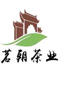 Xiamen Mingchao Tea Industry Co., Ltd