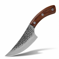 Butcher Knife