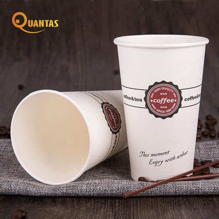 factory spot disposable take-away milk tea coffee paper cups thickened hot drink soy milk cup