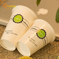 Factory spot disposable cold drink coffee cup Cola cup ice cream cup milk tea cup
