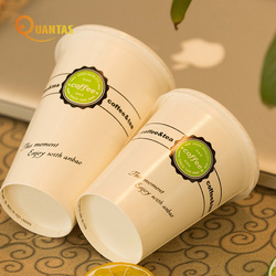 Factory spot disposable cold drink coffee cup Cola cup ice cream cup milk tea cup