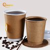 Factory spot disposable hollow double kraft paper cup milk tea coffee cup with a lid hot drink cup