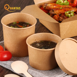Factory spot disposable all beef skin thickened paper bowl takeaway box soup box soup bowl