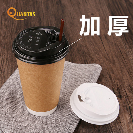 Factory spot injection molding cup lid hot drink cup lid flap cup lid